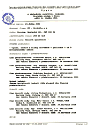 KV - Sv�tidla, a.s. - v�pis z obchodn�ho rejst��ku